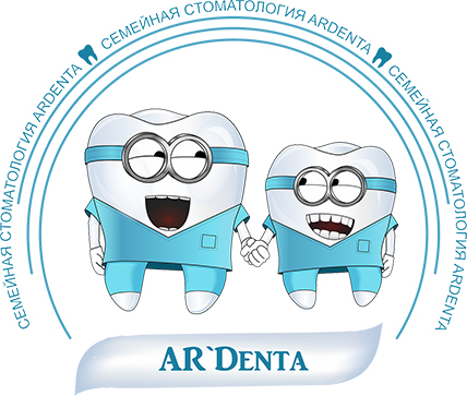 Семейная стоматология «АРдента»